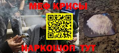 бутик Свободный