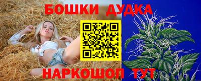 альфа пвп VHQ Севастополь