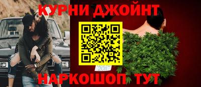 бутик Свободный