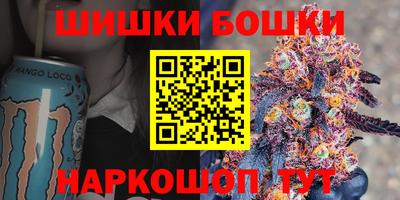 альфа пвп VHQ Севастополь