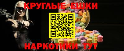 бутик Свободный
