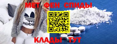 бутик Свободный