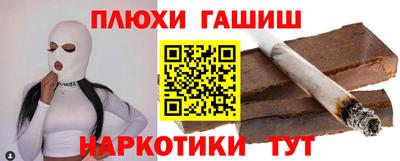 бутик Свободный