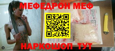 бутик Свободный