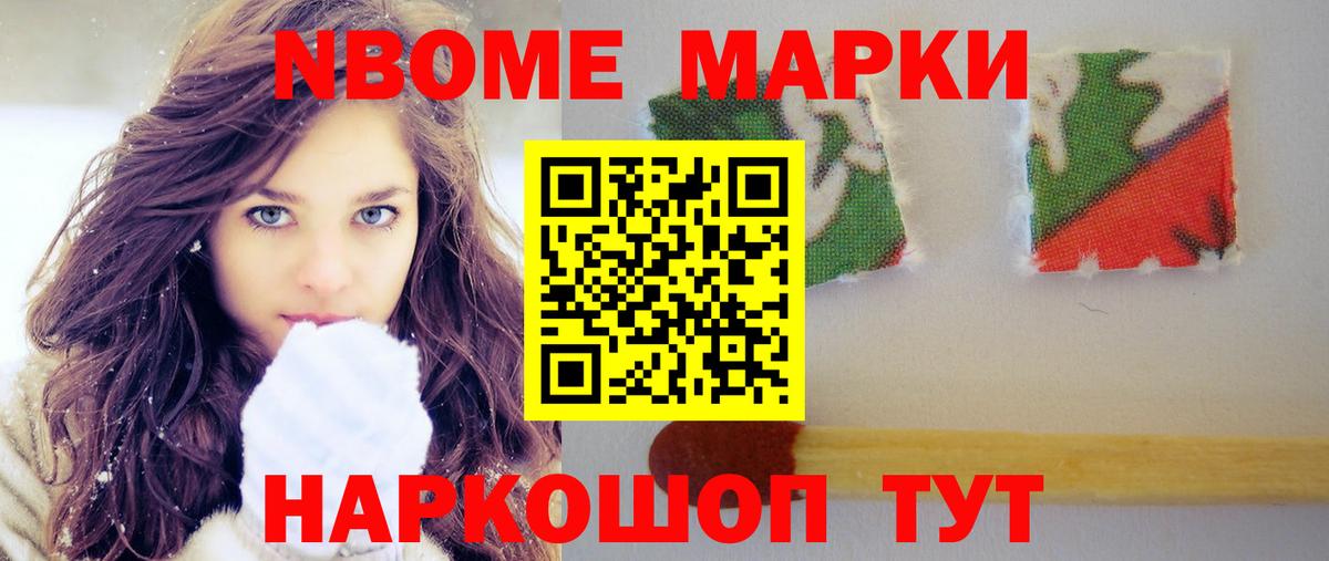 LSD-25 экстази ecstasy Сатка